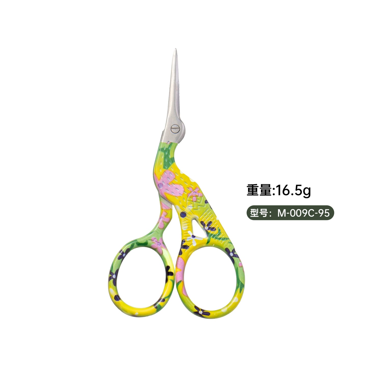 05040 Printed Beak-Shaped Small Scissor