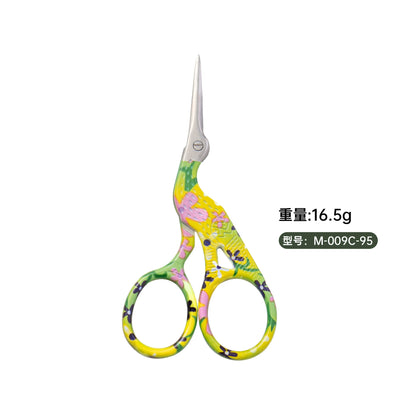 05040 Printed Beak-Shaped Small Scissor