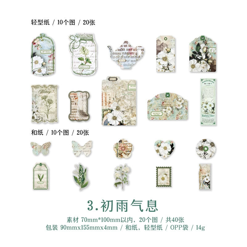 #20478 Romantic Tag Series Sticker