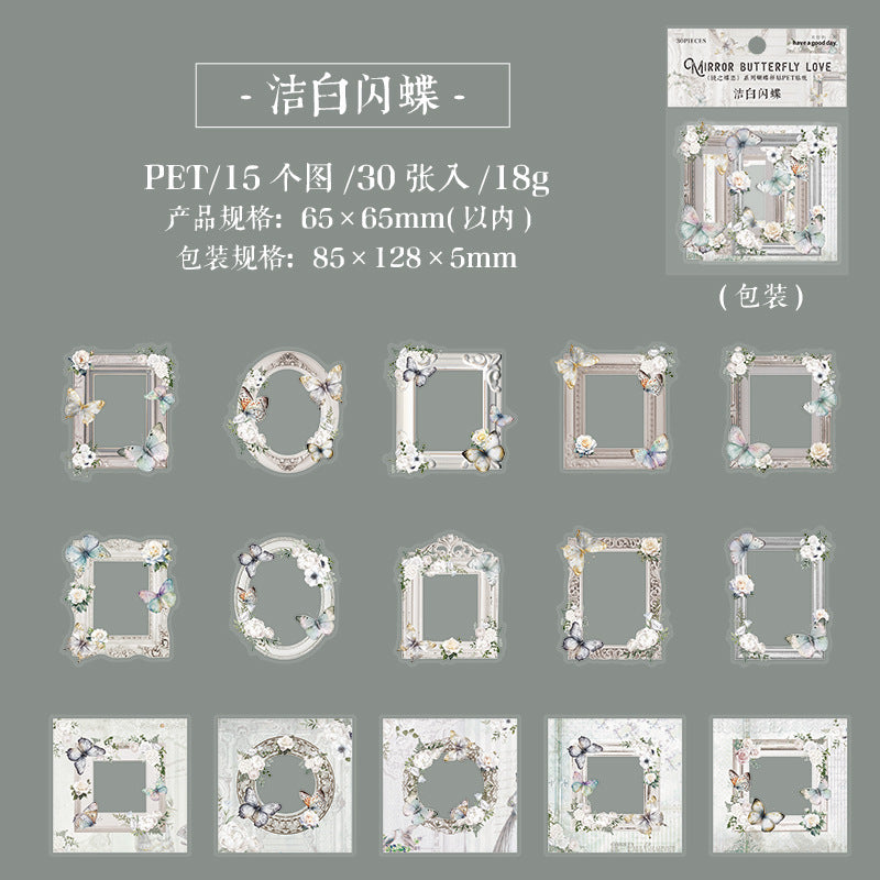 #20999 PET Sticker