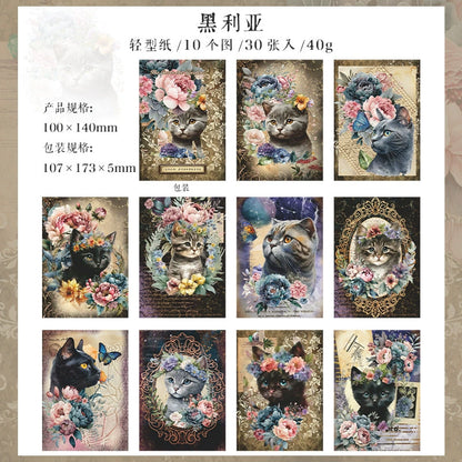 I5#20779 Paper Animal
