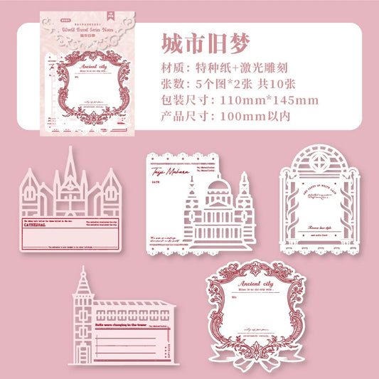 #20081 World Trip Series Paper