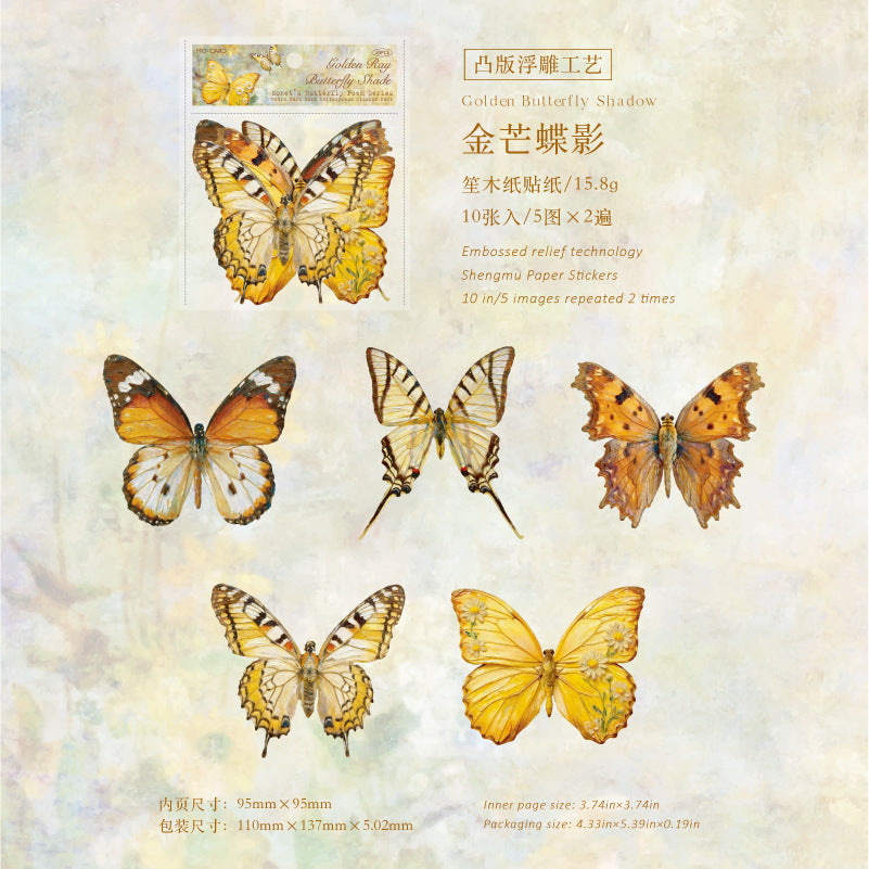 #20984 Sticker
