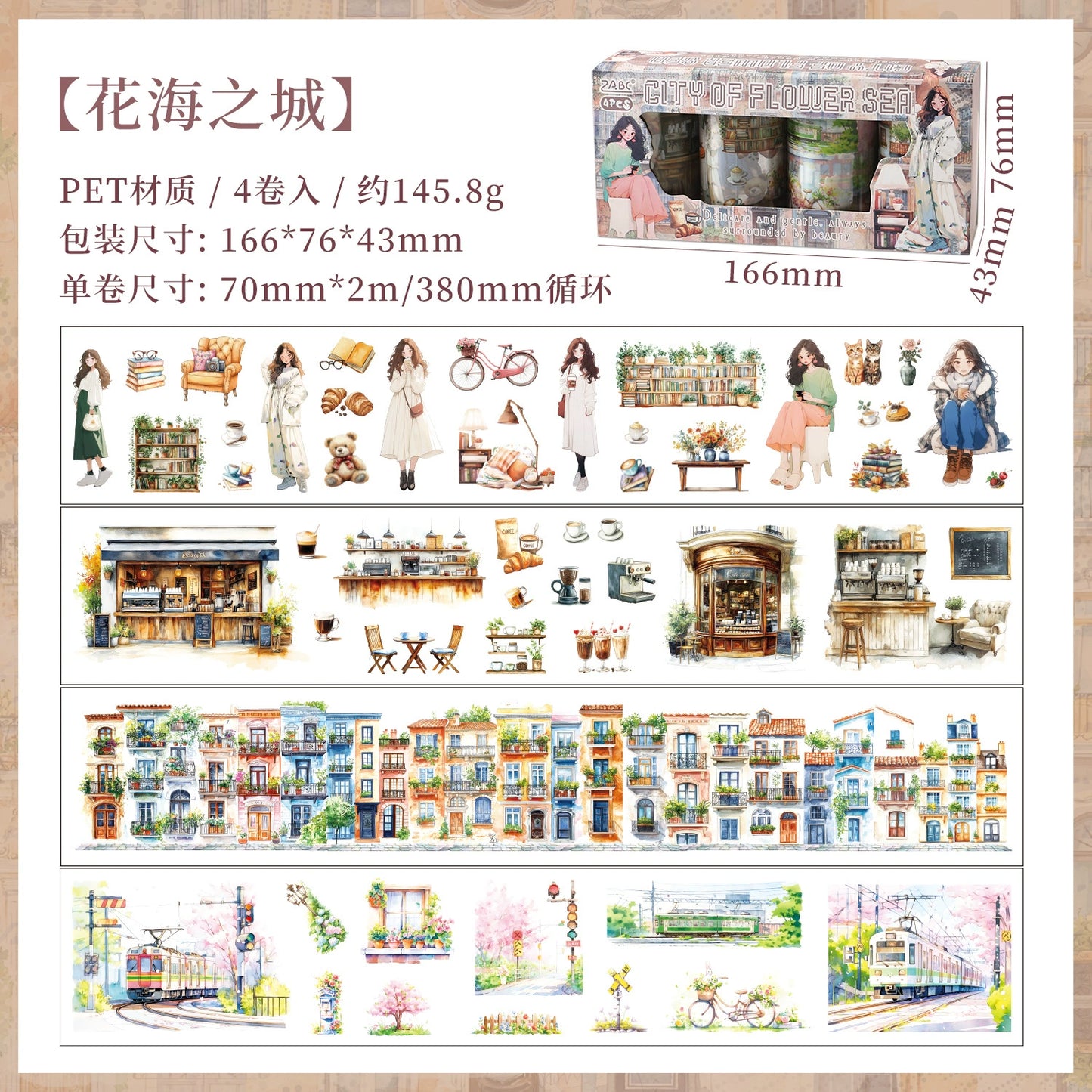 #03182 Flower Town Series Precut Tape Set 4 Rolls