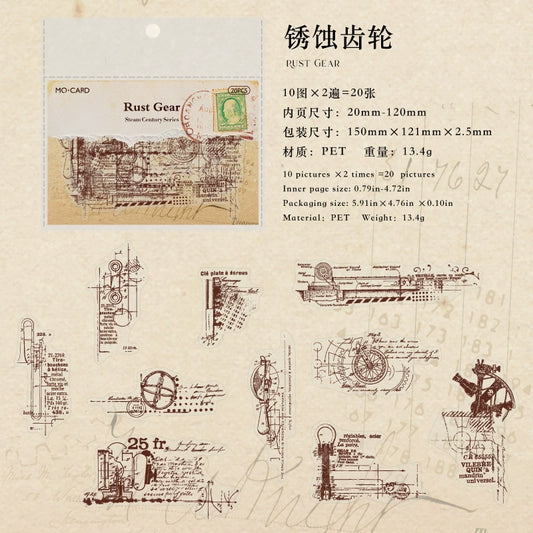 #20034 Steampunk Age Series Sticker