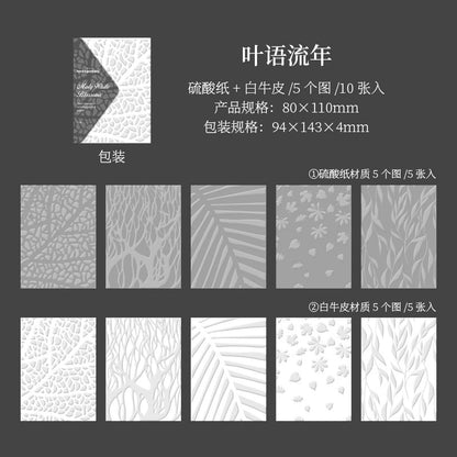 J5#20925 Paper