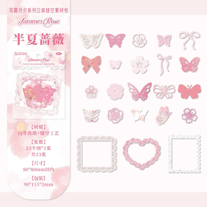 #20070 Lace Butterfly Series Sticker