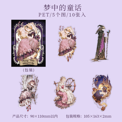 E2#21065 Sticker