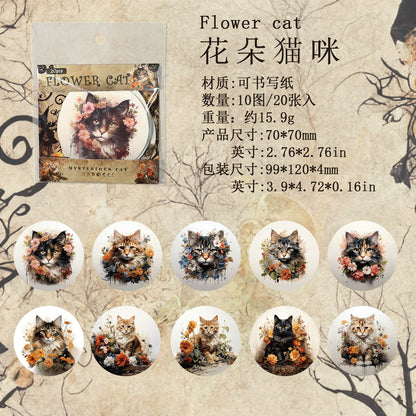 #20440 Cat Series Sticker