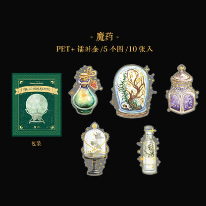 C1#20687 PET Sticker