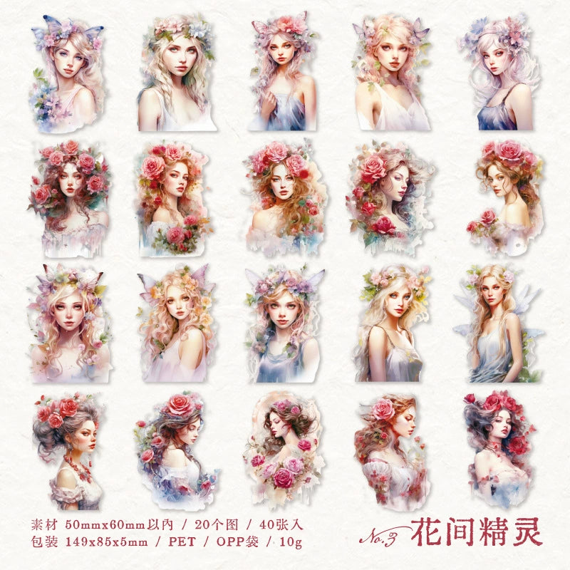 L3#20951 PET Sticker Lace