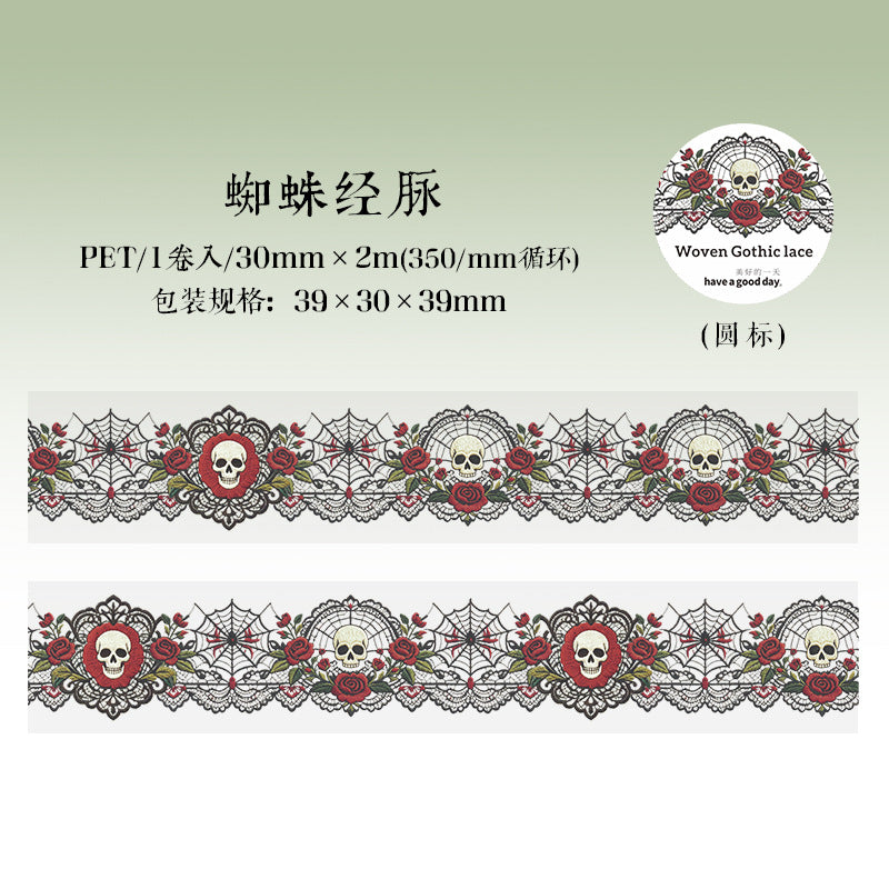 b7#30111 Regular Tape
