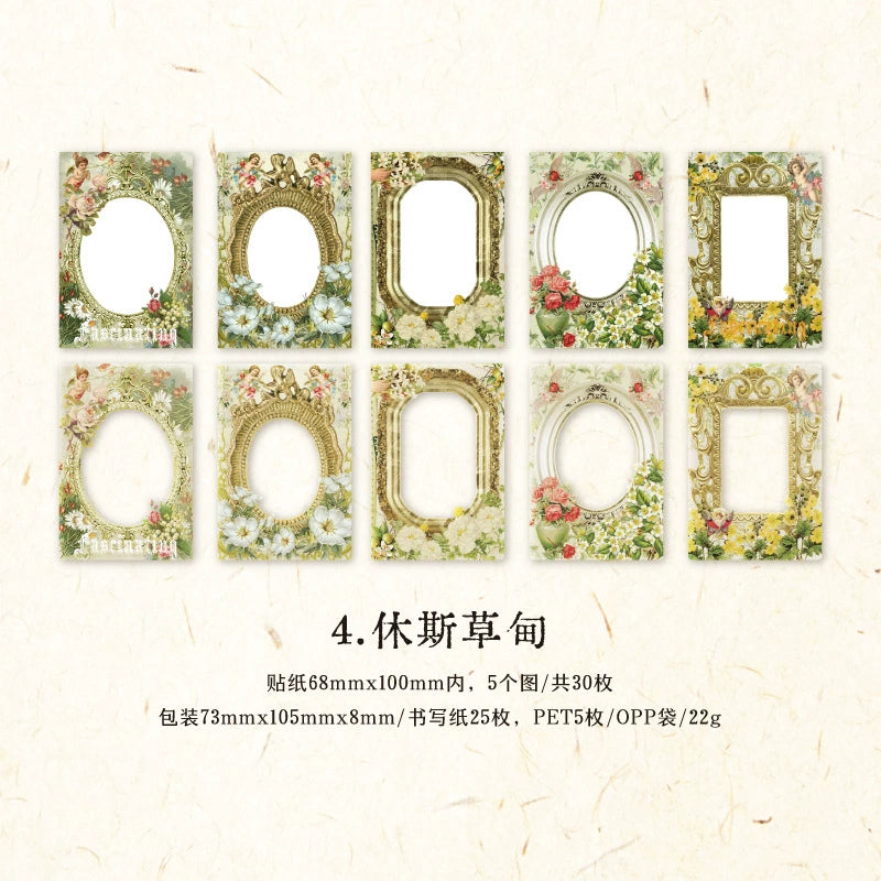 #20449 Vintage Frame Series Sticker