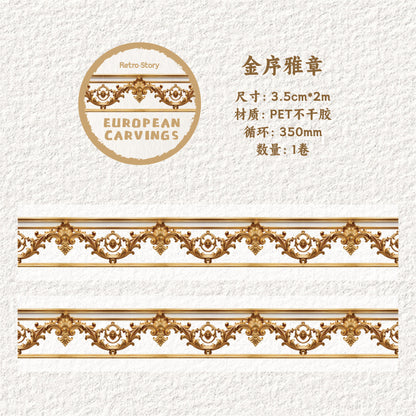 a8#30058 Regular Tape
