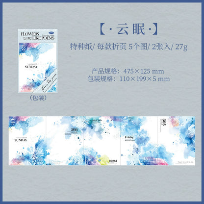 #02949 Washi Color Series Paper