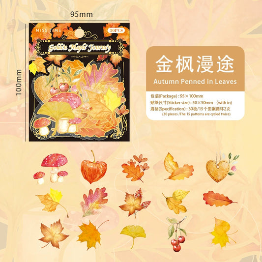 #20014 Autumn Leaves Series Sticker