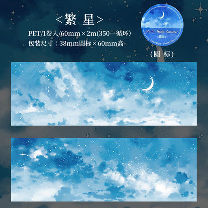 b7#30113 Regular Tape