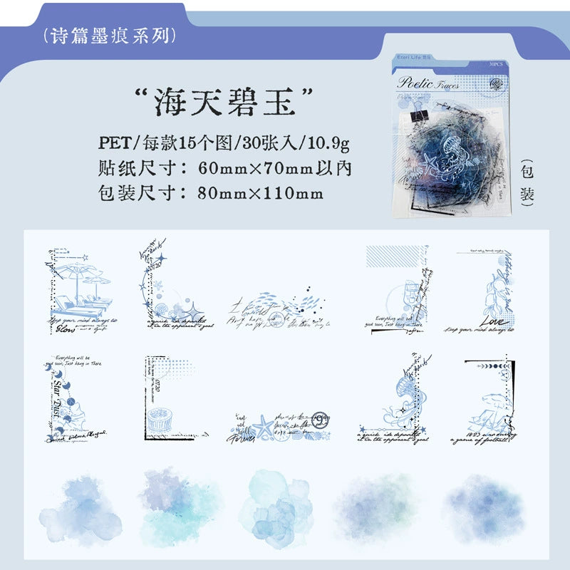 #20558 Poetic Fraces Series Sticker