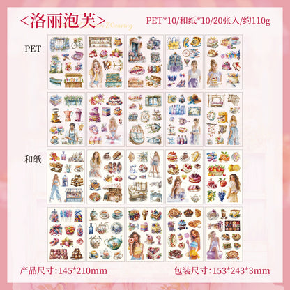 #20301 Fntasy Vacation Series Sticker Book