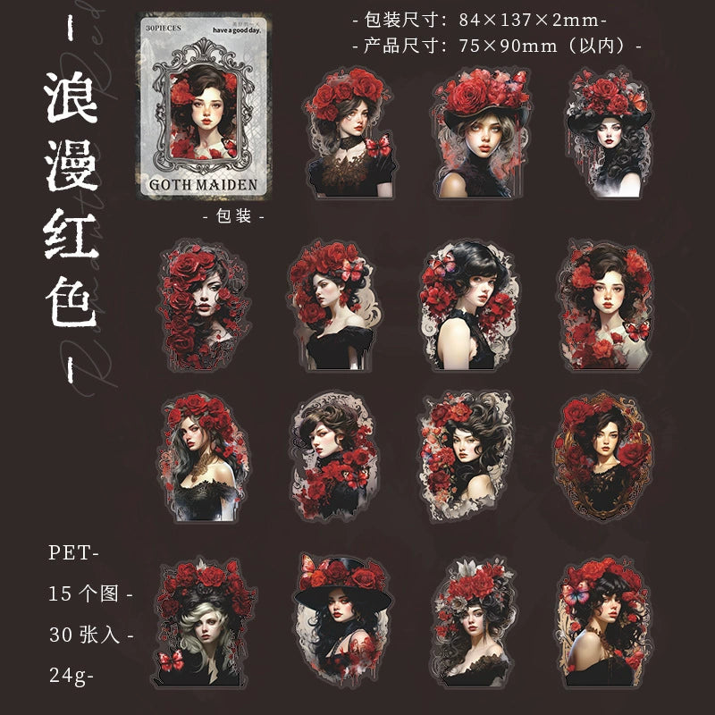#20615 PET Sticker