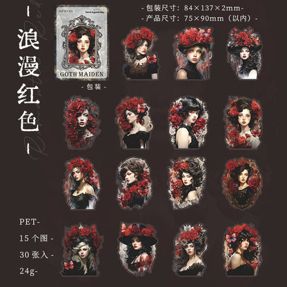 #20615 PET Sticker