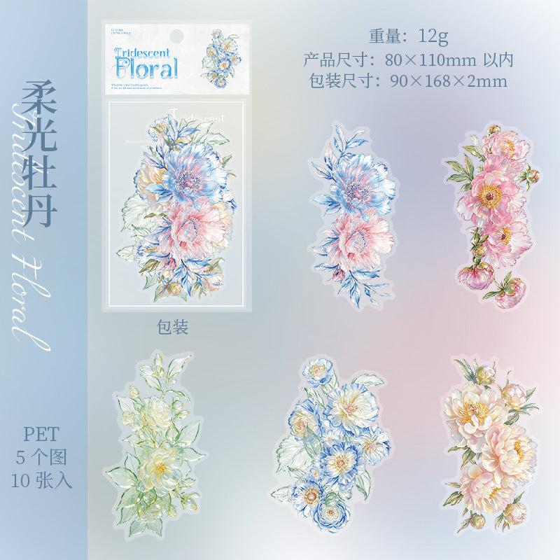 E2#21075 Sticker