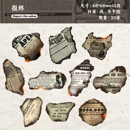 #20033 Burned Letter Series Sticker