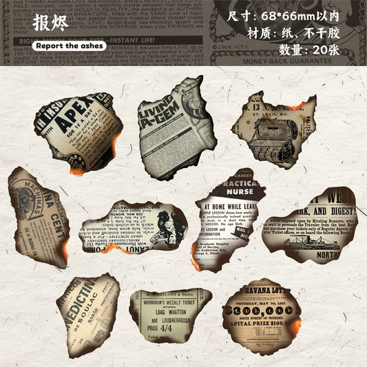 #20033 Burned Letter Series Sticker