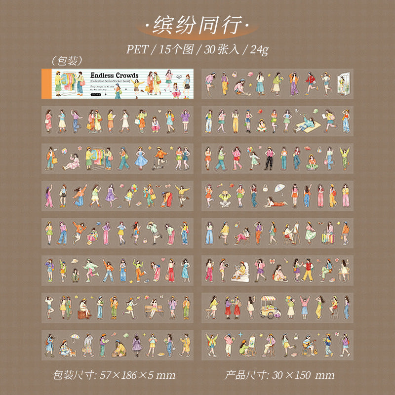 E1#21100 Sticker Book