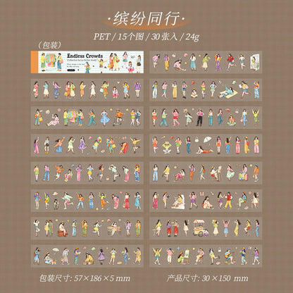 E1#21100 Sticker Book