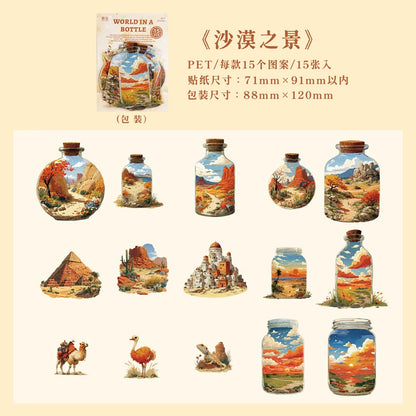 #20190 World In Bottle Series Sticker