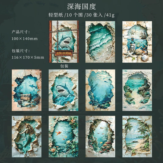 #20177 Broken Dream Series Paper