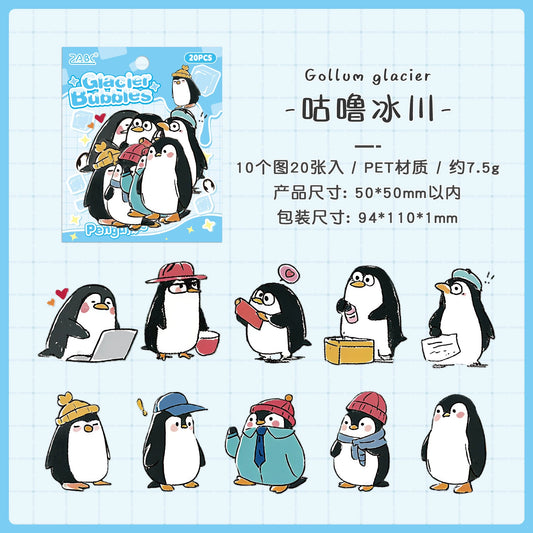 #20303 Cute Animal Series Sticker