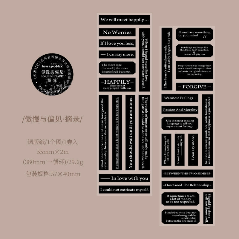 #03244 Masterwork Series Tape