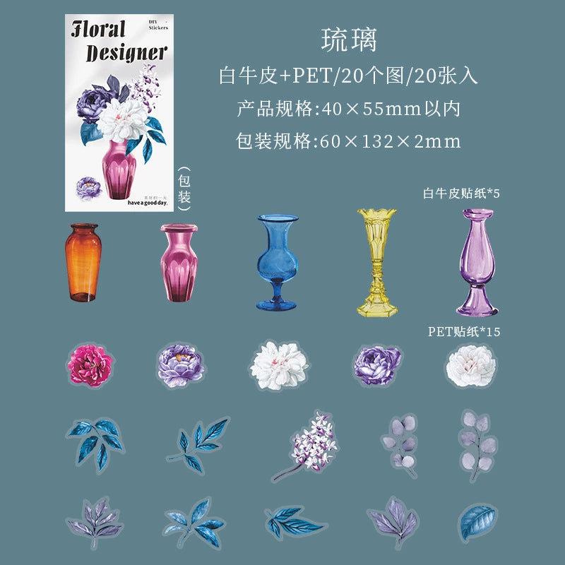 #20253 Floral Designer Series Sticker