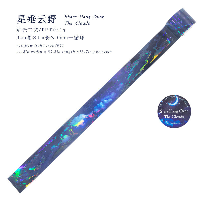 b8#30121 Regular Tape