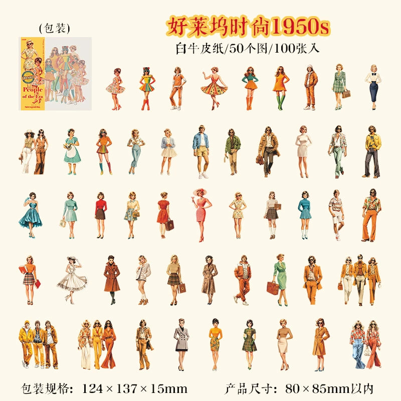 #20410 People of Era Series Sticker
