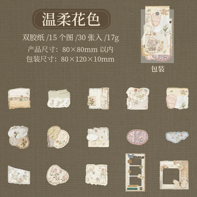 J2#20233 Sewing Diary Series Sticker