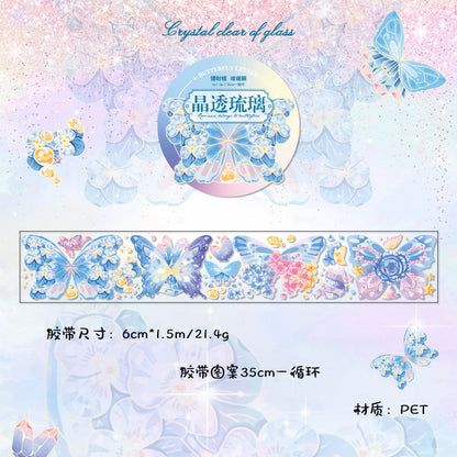 b2#30069 Regular Tape
