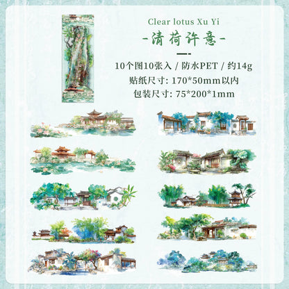 A2#20346 Chinese Temple Series Sticker