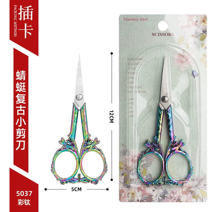 05042 Dragonfly Style Metal Scissor #3