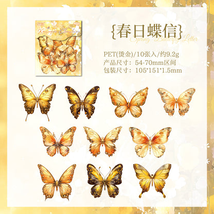 #20076 Butterfly Series Sticker