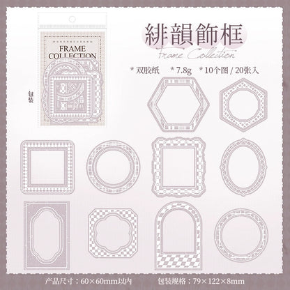 B3#20540 Frame Collection Series Sticker