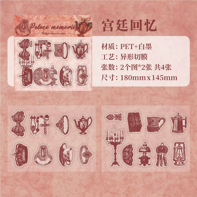 #20167 Vintage Collection Series Sticker