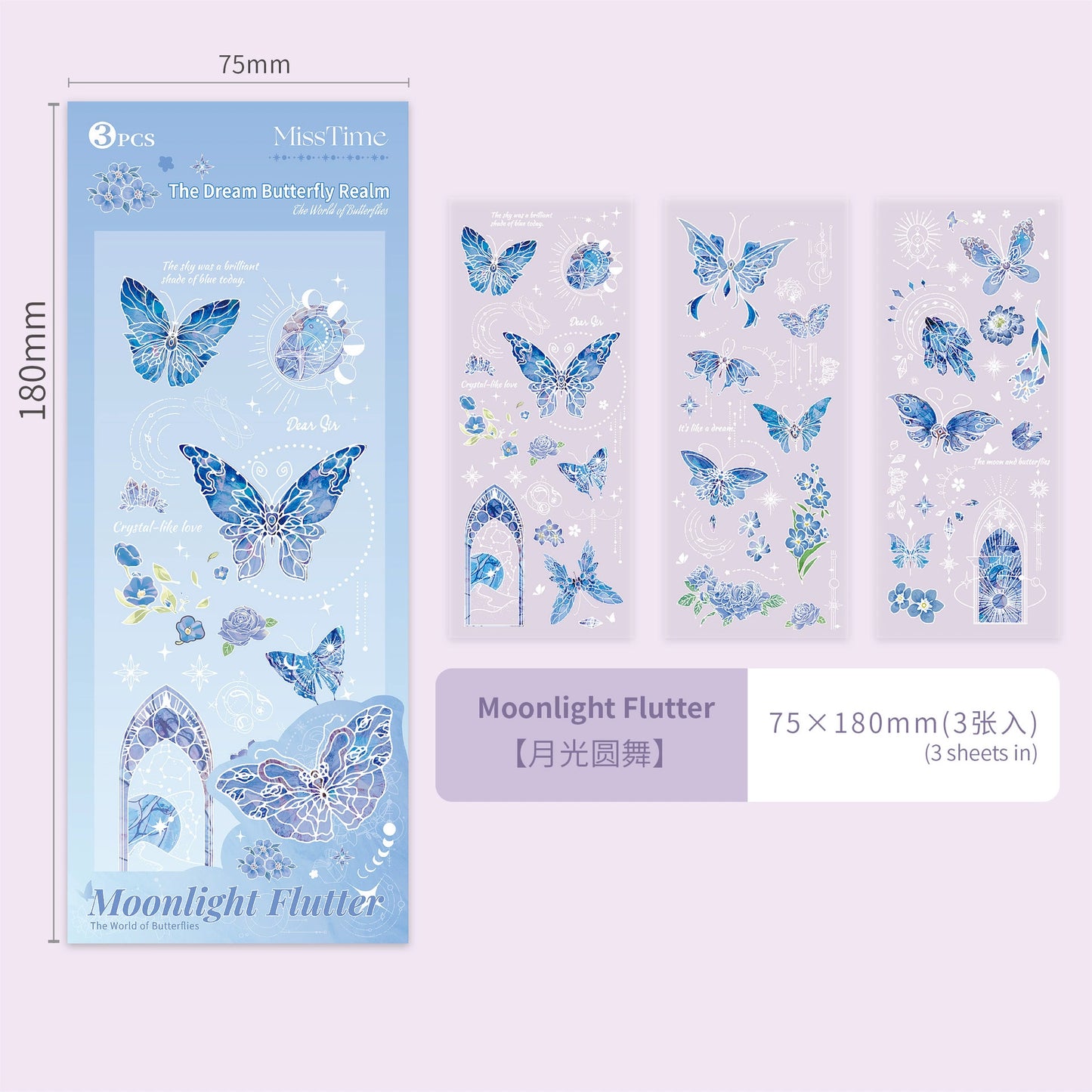#20594 The World of Butterflies Series Sticker