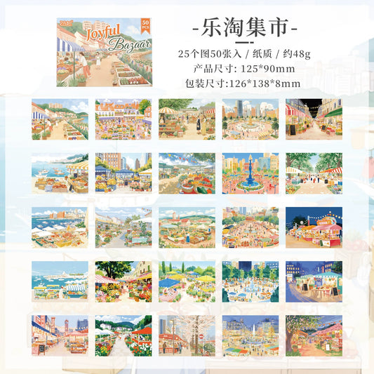 #20152 Happy Holiday Series Paper Book
