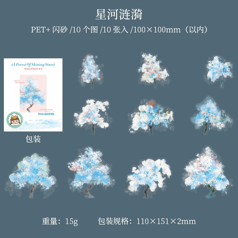 #20914 PET Sticker