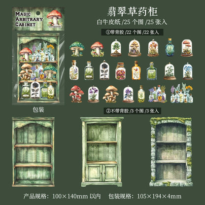 #02942 Magic Cabinet Series Sticker