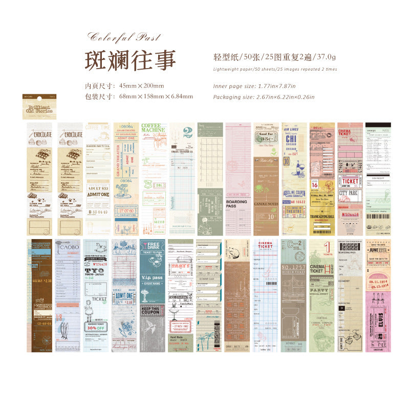 #20879 Paper Book