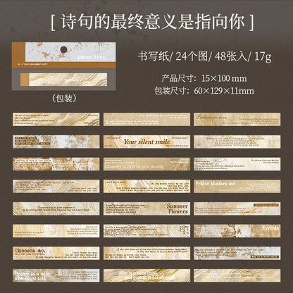 #20245 Love Poem Series Paper Book